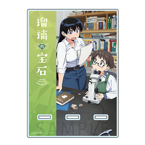 アクリルスマホスタンド 凪&曜子