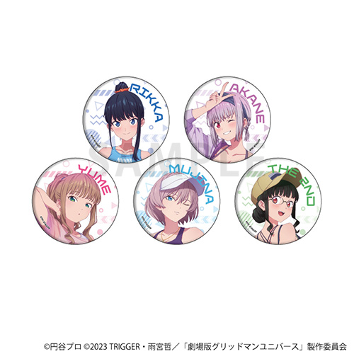 缶バッジ「グリッドマンユニバース」26/スポーツウェアver. ブラインド(全5種)(描き下ろしイラスト)