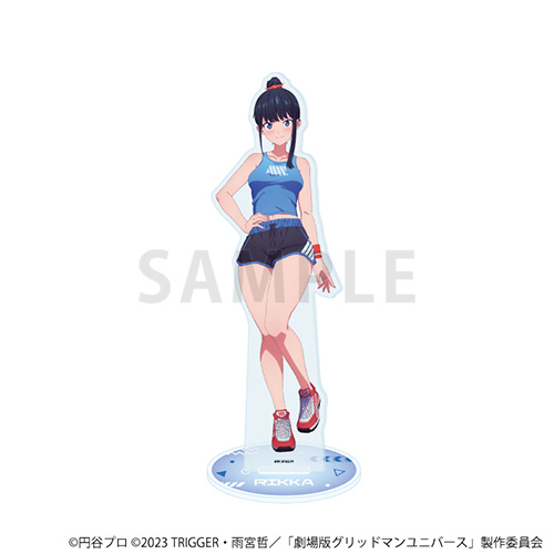 BIGアクリルスタンド「グリッドマンユニバース」01/宝多六花 スポーツウェアver.(描き下ろしイラスト)