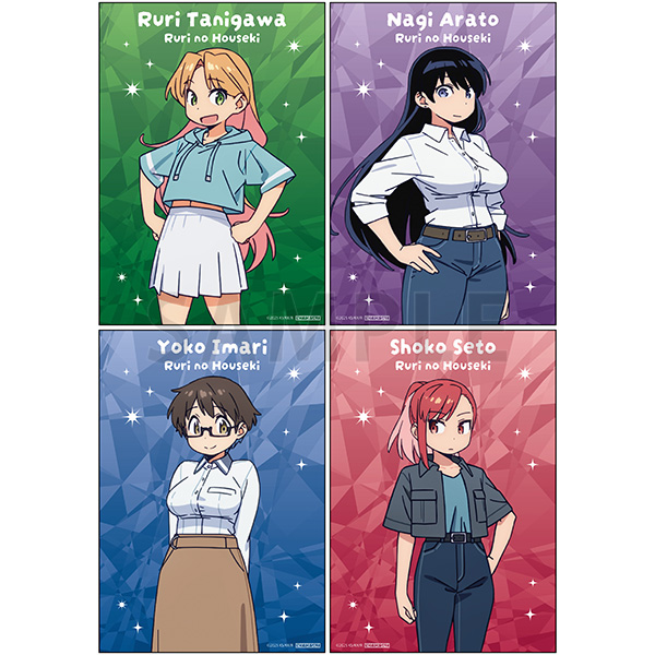 ブロマイド 全4種(ランダム)