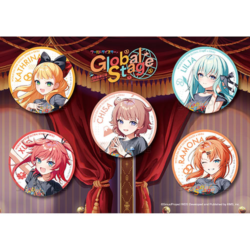 ワールドダイスター 合同音楽公演 in 恵比寿ガーデンホール ～Global Stage～ 缶バッジ5種セット