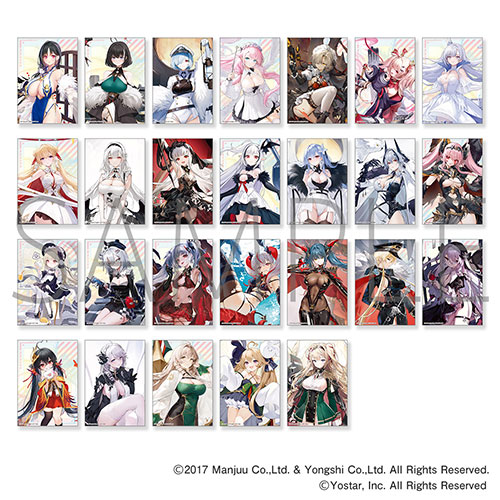 アズールレーン トレーディングブロマイド vol.2