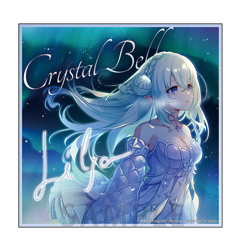 ワールドダイスター 夢のステラリウム 楽曲ジャケット アクリルアート「Crystal Bell」