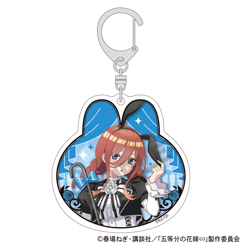 五等分の花嫁　アクリルキーホルダー　中野三玖　モノクロバニードレス