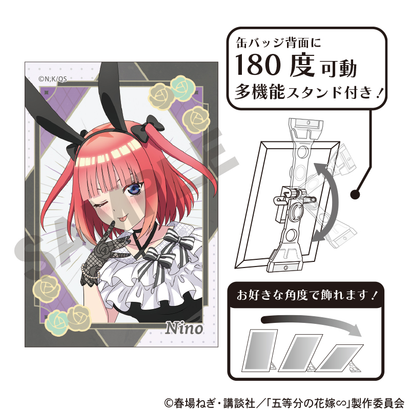 五等分の花嫁　アート缶バッジ　中野二乃　モノクロバニードレス