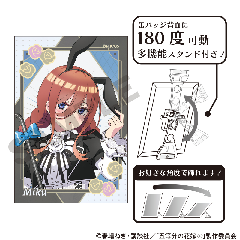 五等分の花嫁　アート缶バッジ　中野三玖　モノクロバニードレス