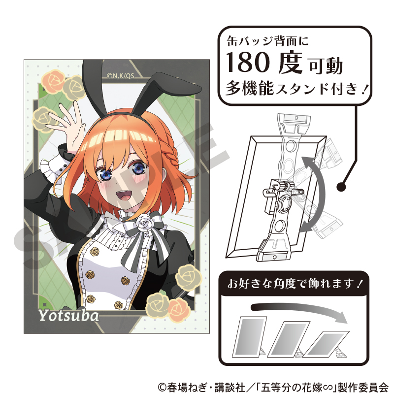 五等分の花嫁　アート缶バッジ　中野四葉　モノクロバニードレス