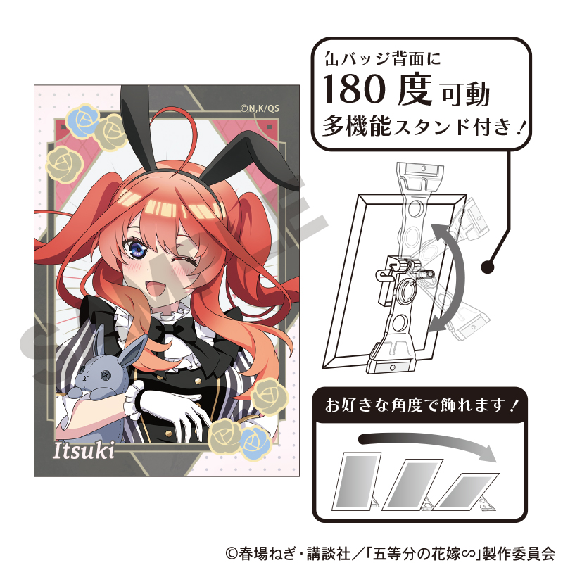 五等分の花嫁　アート缶バッジ　中野五月　モノクロバニードレス